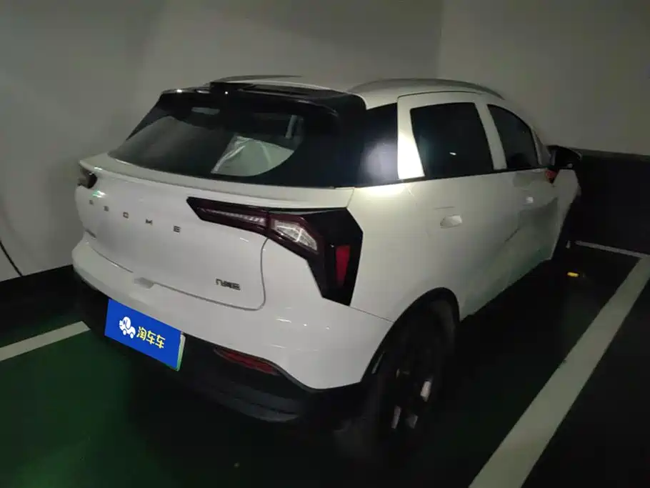 Geely E Firefly E 2024 401km