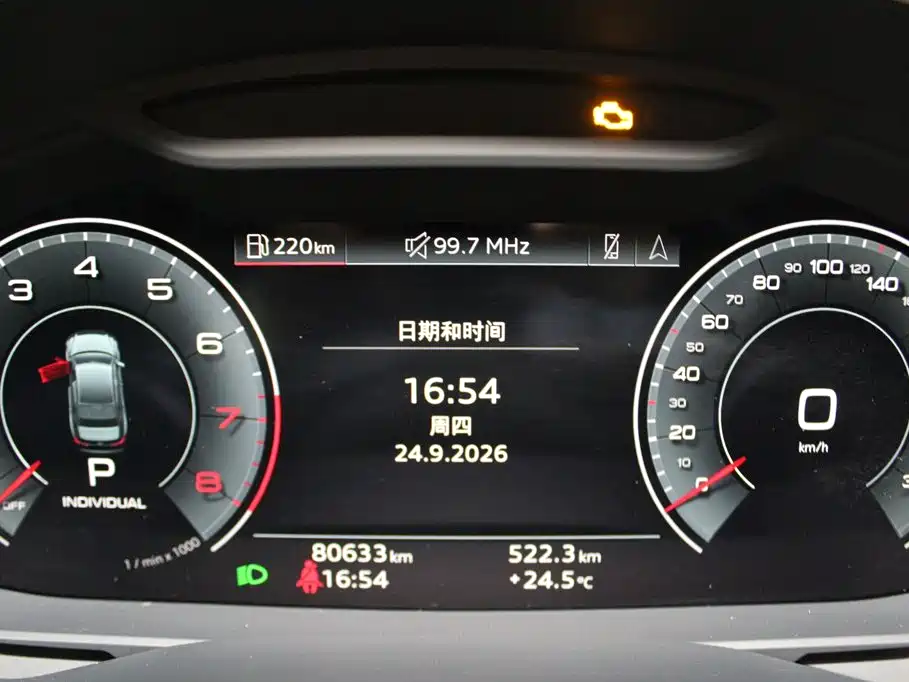 Audi A6L — миниатюра 12
