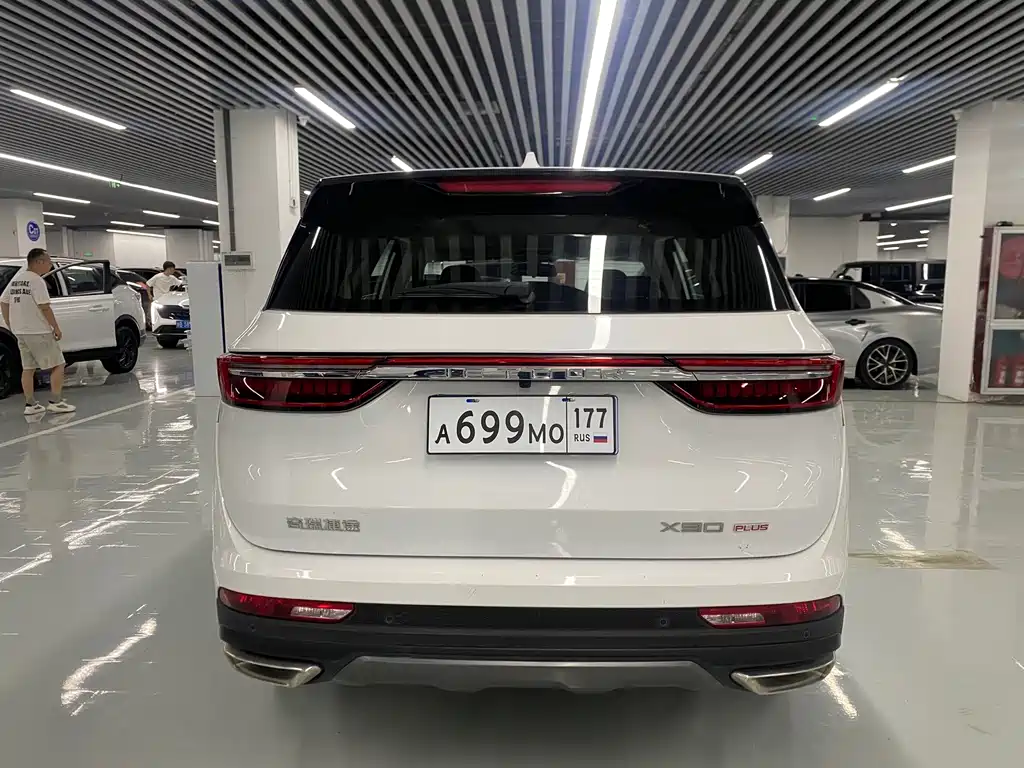 Jetour X90 PLUS — миниатюра 17