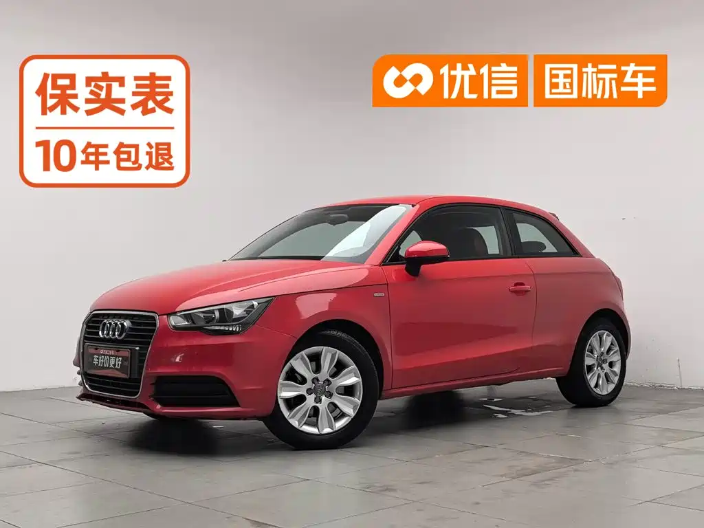 Audi A1