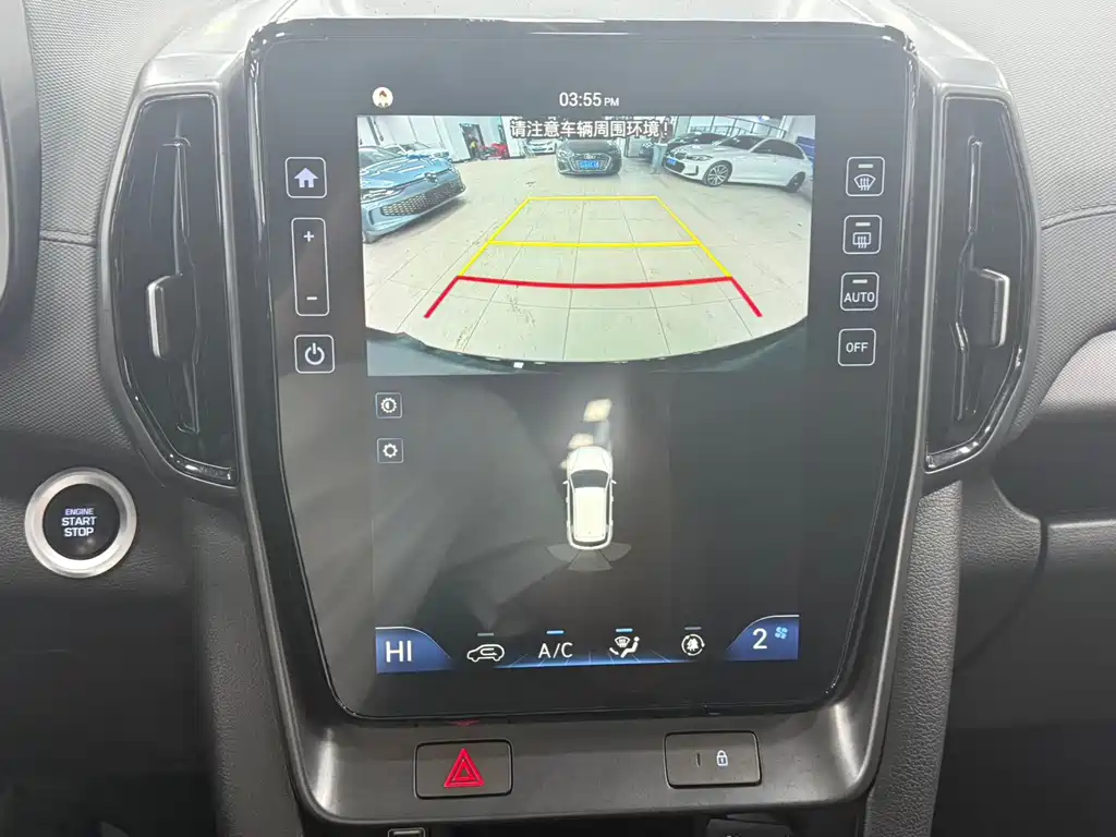 HYUNDAI BEIJING HYUNDAI IX35