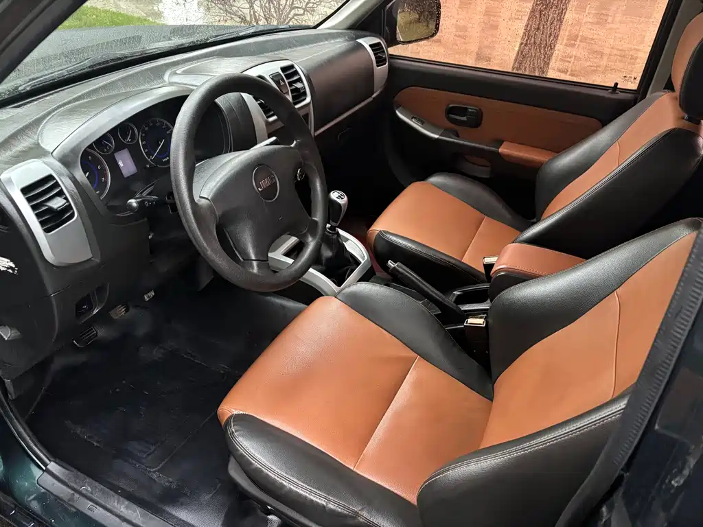 JIANGLING COLLECTION