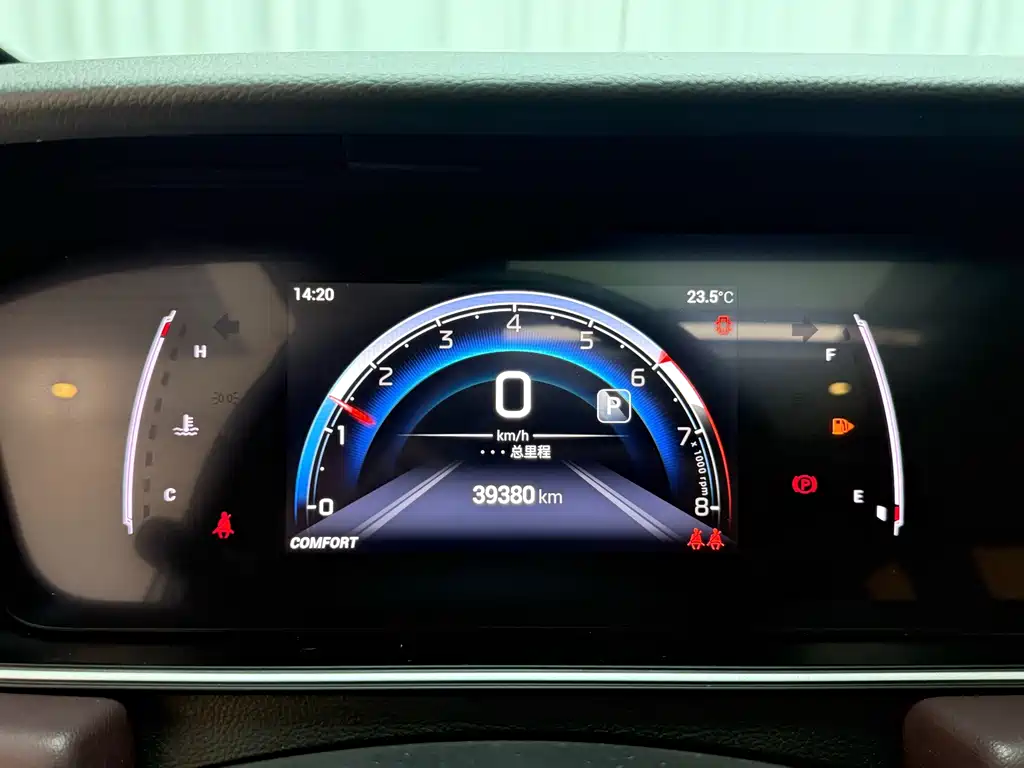 GAC Motor Trumpchi M6 — миниатюра 13