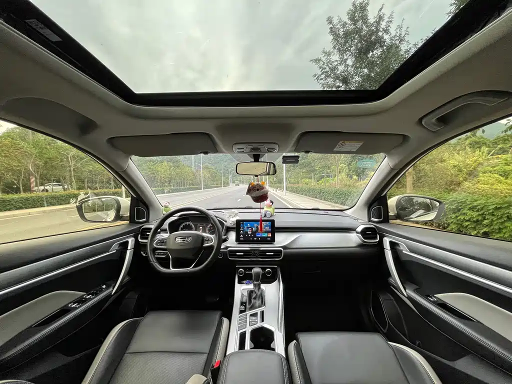 GEELY AUTOMOBILE BINYUE