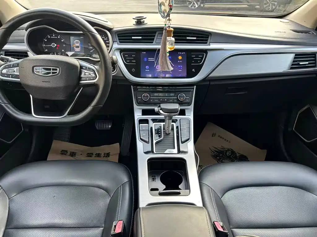 Geely Emgrand GL — миниатюра 13