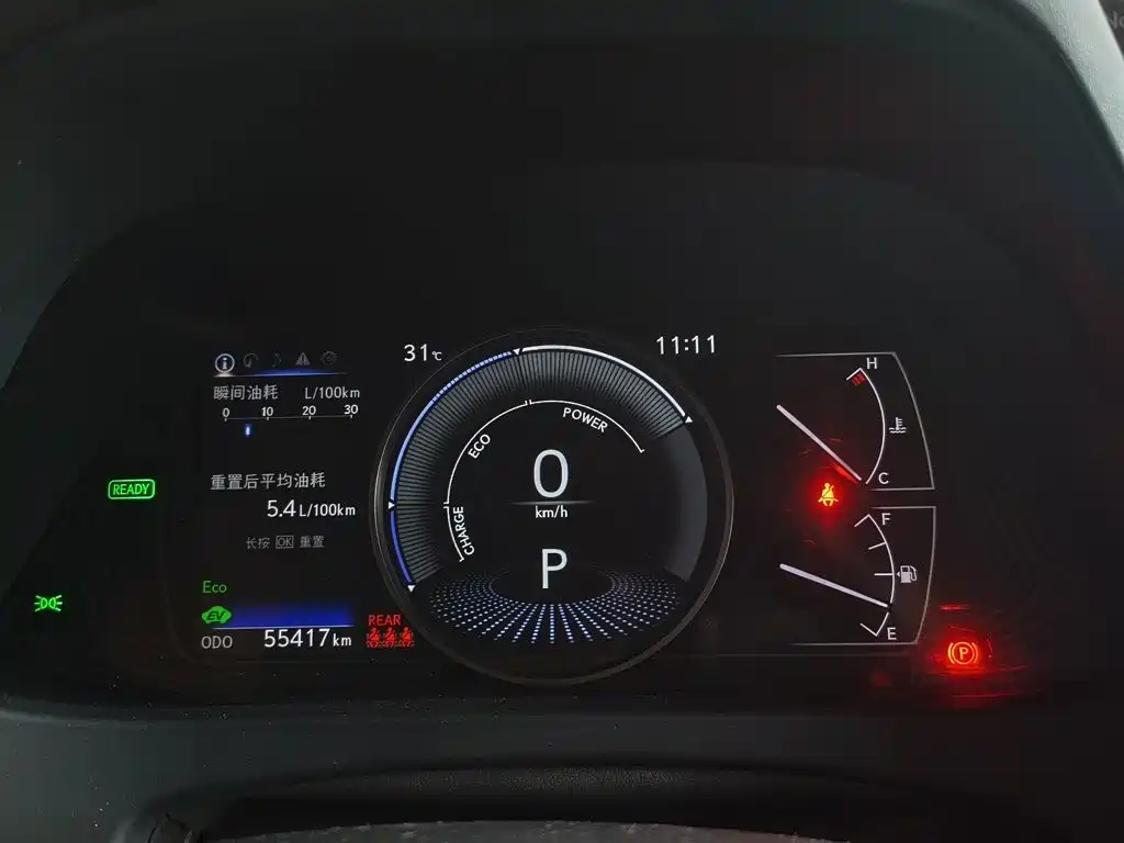 Lexus UX — миниатюра 12
