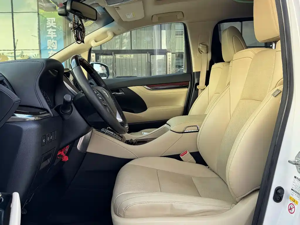 Toyota Alphard 2015 3.5L Luxury