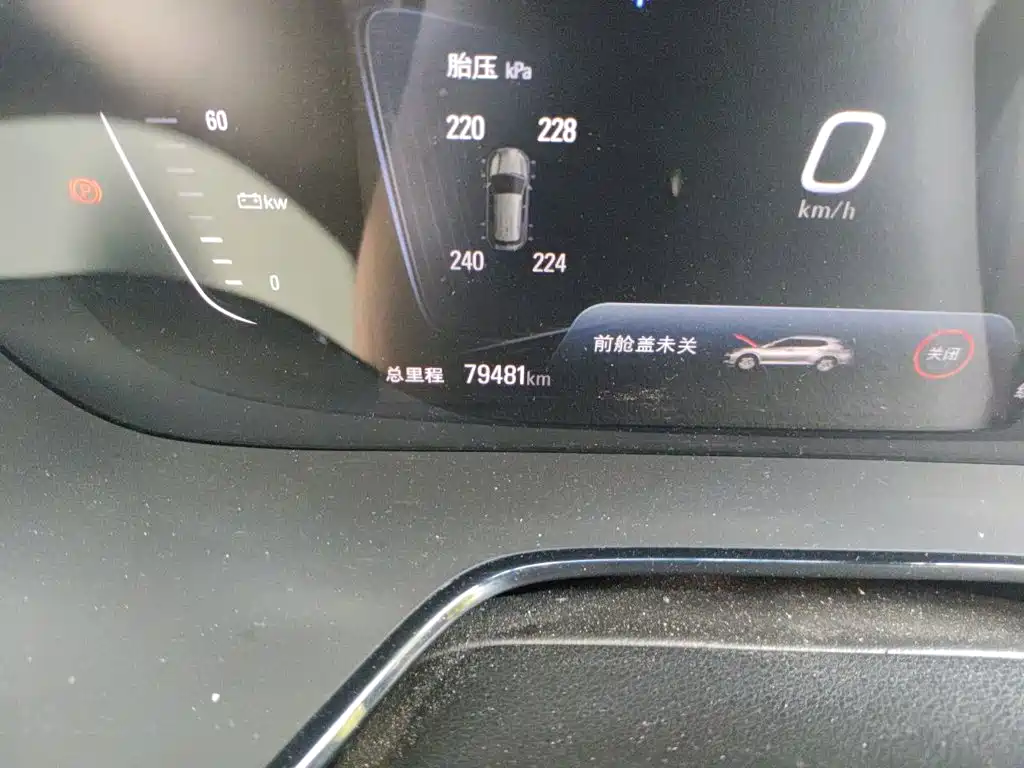 Chevrolet Menlo — миниатюра 5