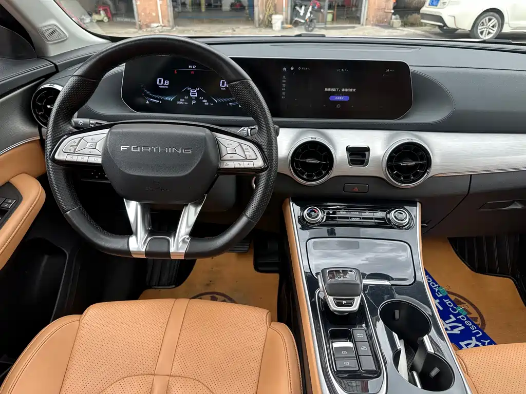 Fengxing Fengxing T5 EVO — миниатюра 12