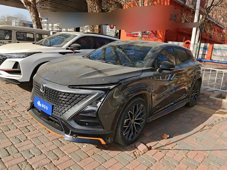 Changan UNI-T 2023