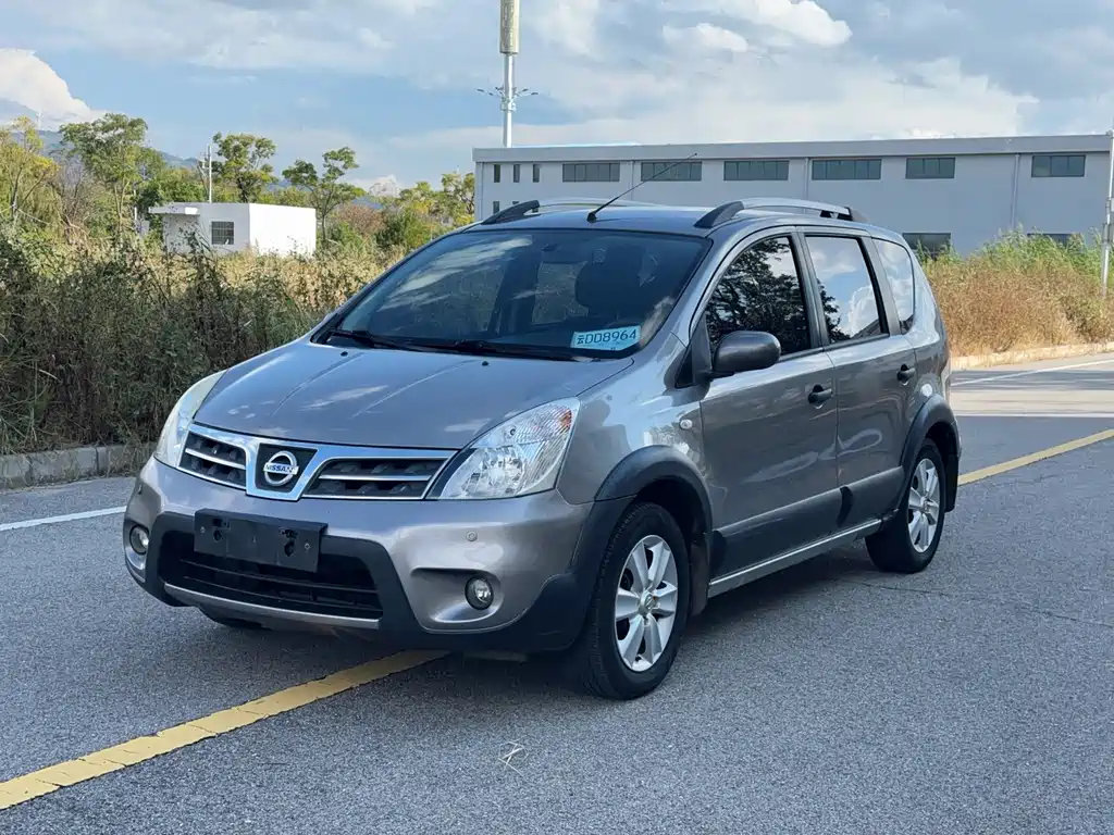 Nissan Livina