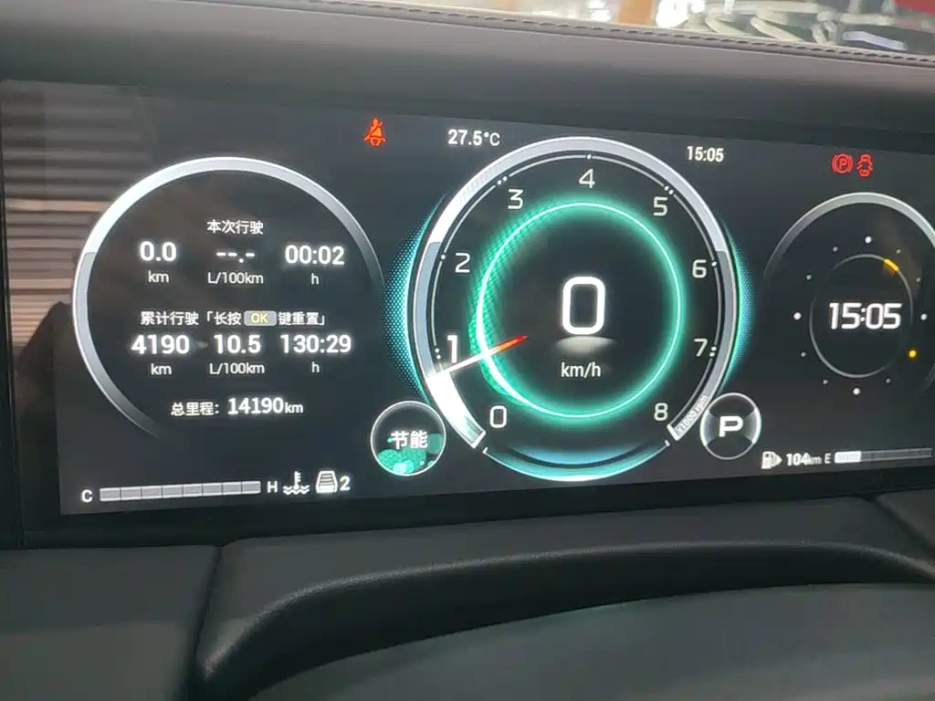 GAC Motor Trumpchi M8 — миниатюра 12