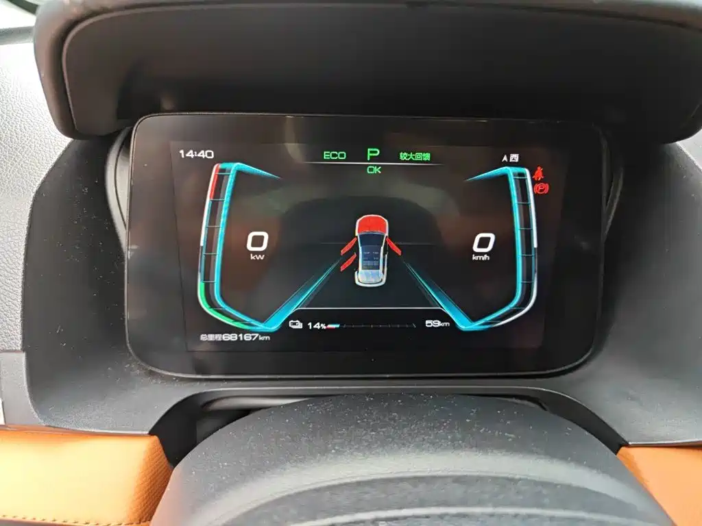BYD e2 — миниатюра 7