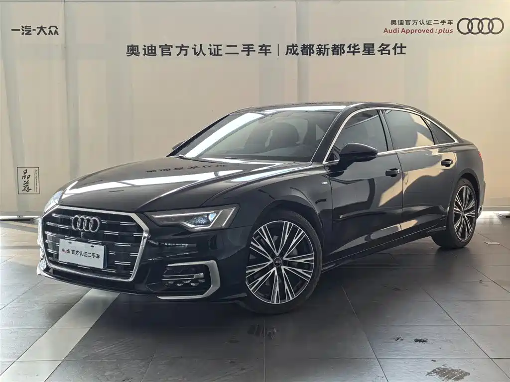 Audi A6L 2023