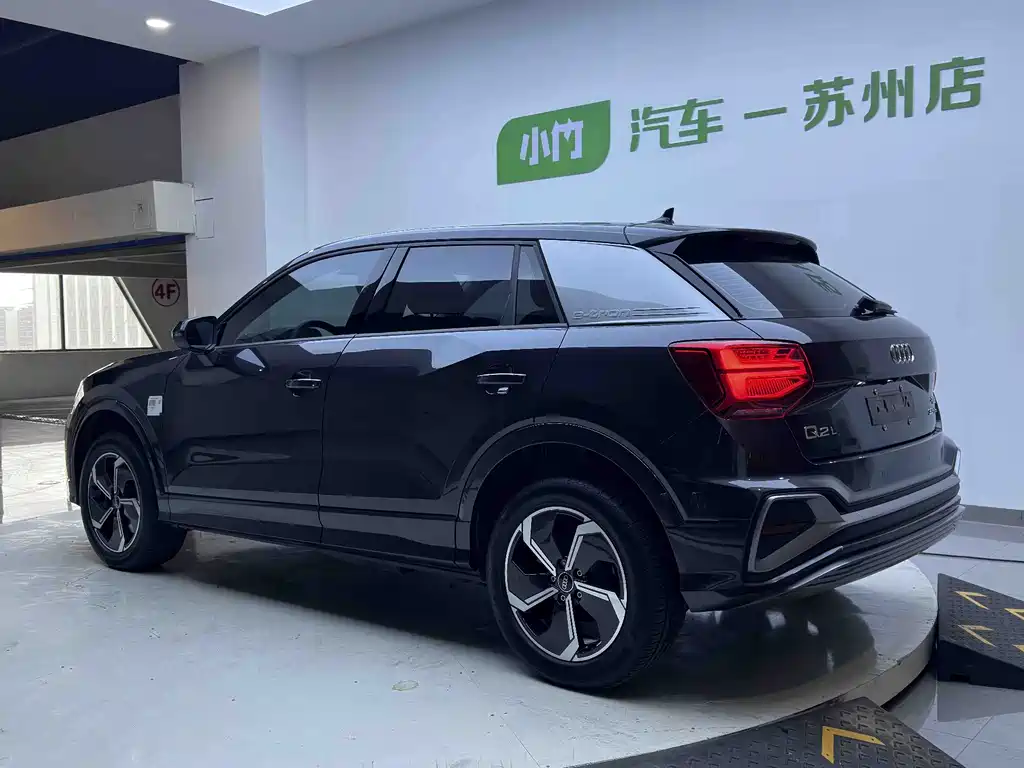Audi Q2L e-tron — миниатюра 4