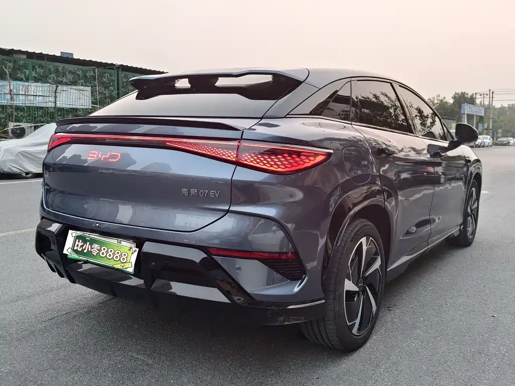 BYD Sealion 07 EV — миниатюра 11