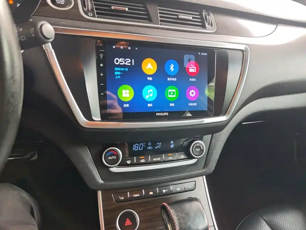 Landwind Landwind X7 — миниатюра 13