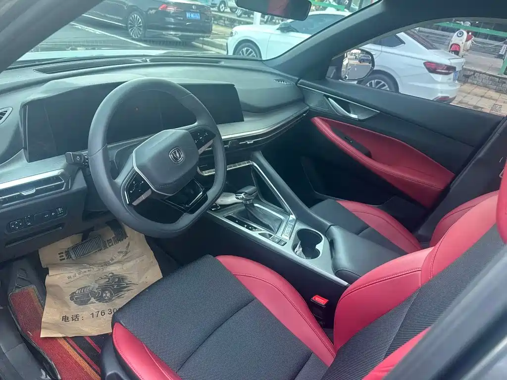 Changan CS35PLUS — миниатюра 4