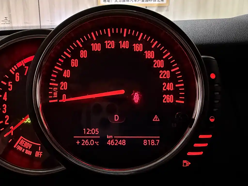 MINI Mini — миниатюра 18