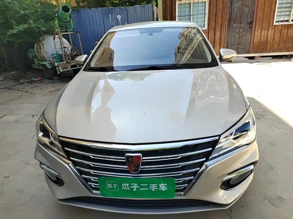 Roewe i5 — миниатюра 3