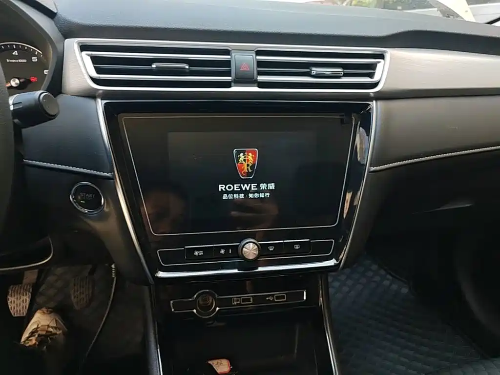 Roewe i5 — миниатюра 13