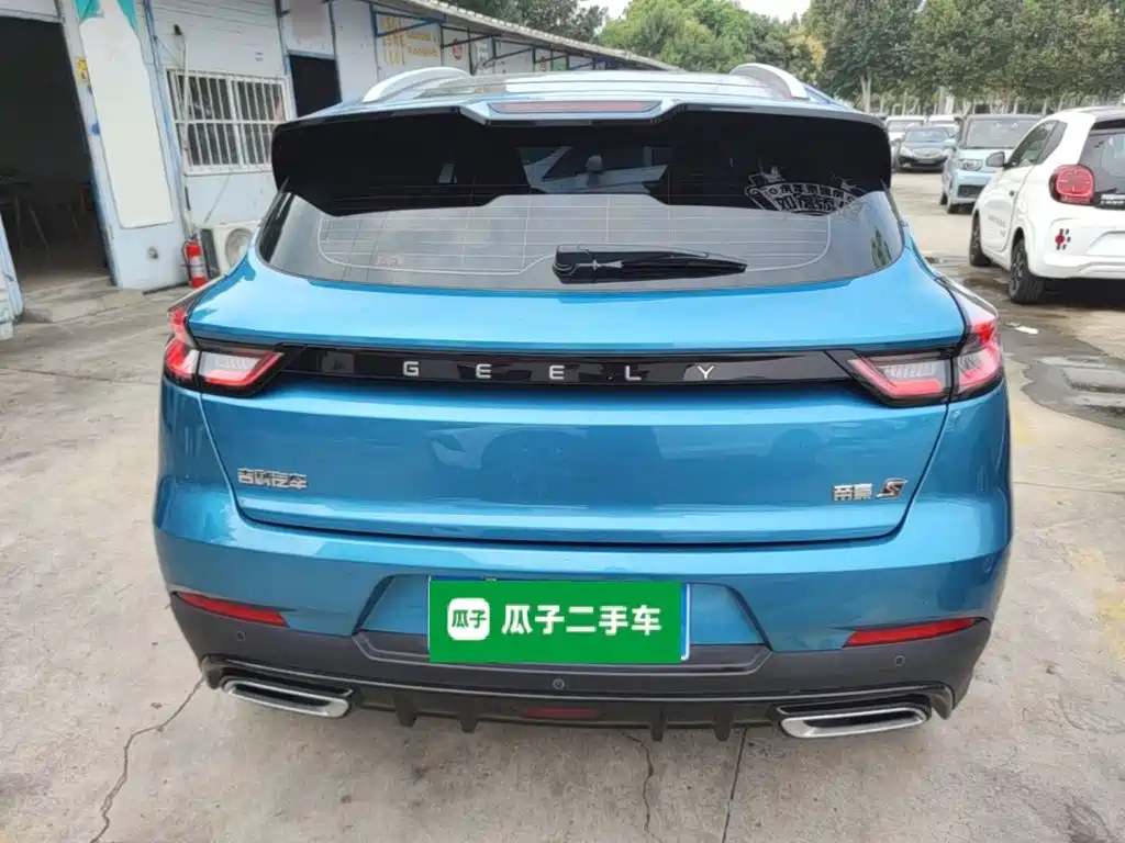 Geely Emgrand S — миниатюра 6
