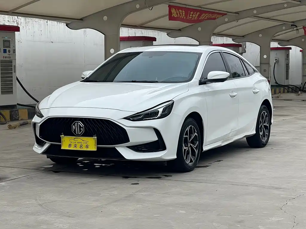 Mg MG5 2021