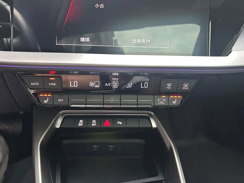 Audi A3 — миниатюра 17