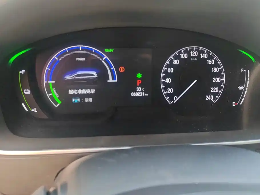 Honda Elysion — миниатюра 14