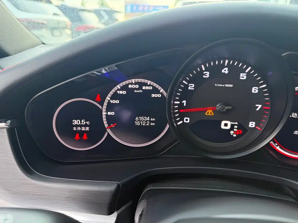 Porsche Panamera 2023 Panamera 2.9T