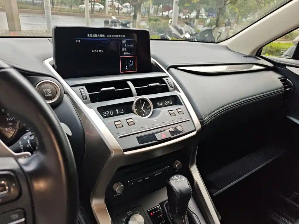 Lexus NX — миниатюра 14