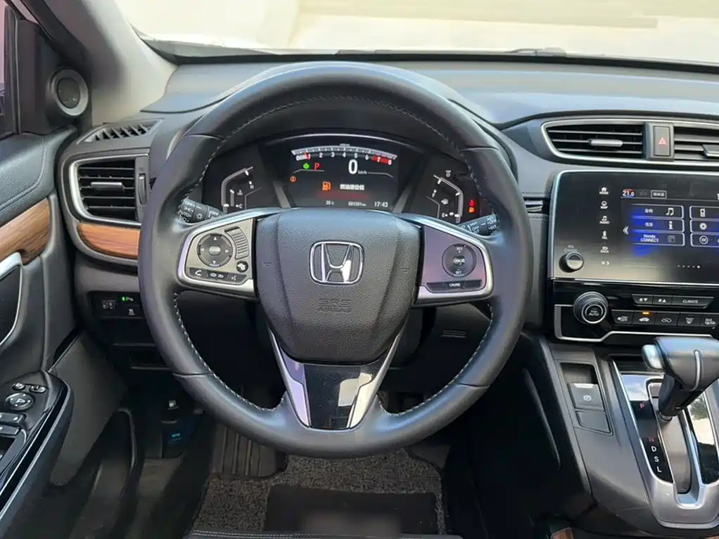 Honda CR-V — миниатюра 3