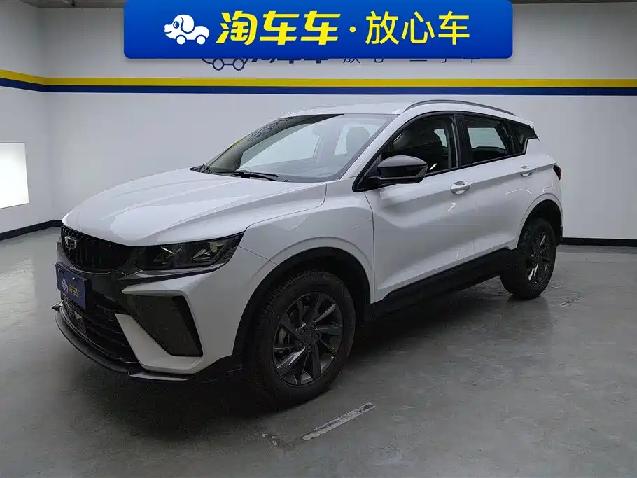 2024 Geely Coolray - zdjęcie 1 z 16