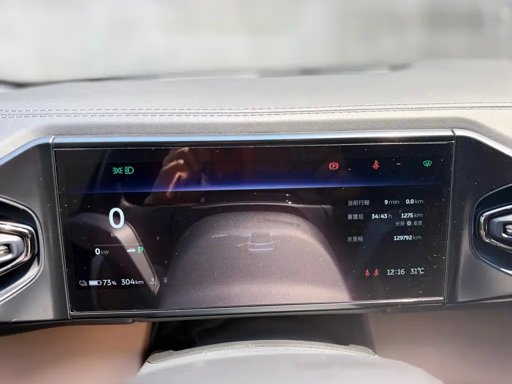 NIO ES8 — миниатюра 23