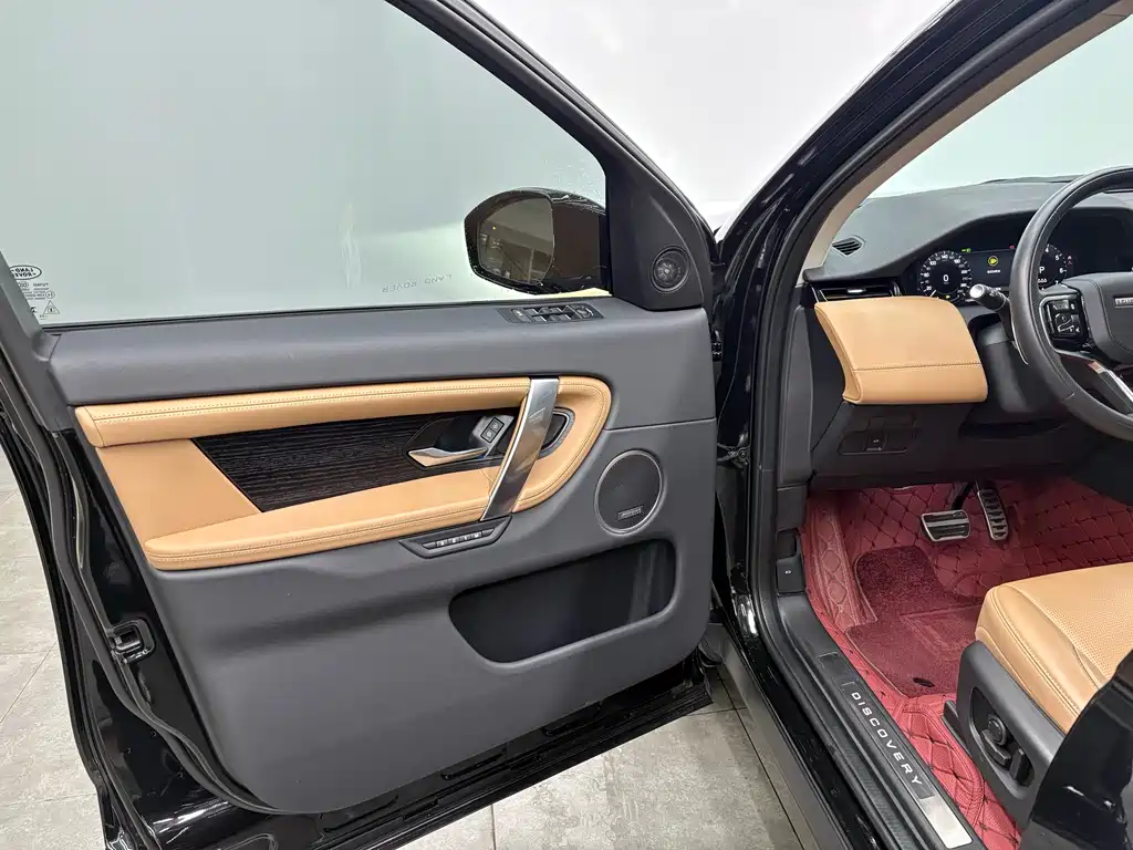 Land Rover Discovery Sport 2024 Luxury