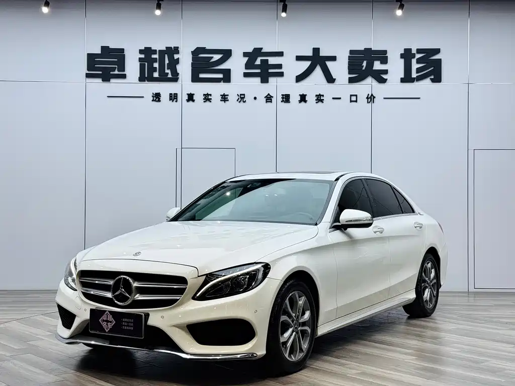 Mercedes-Benz C-Class 2017
