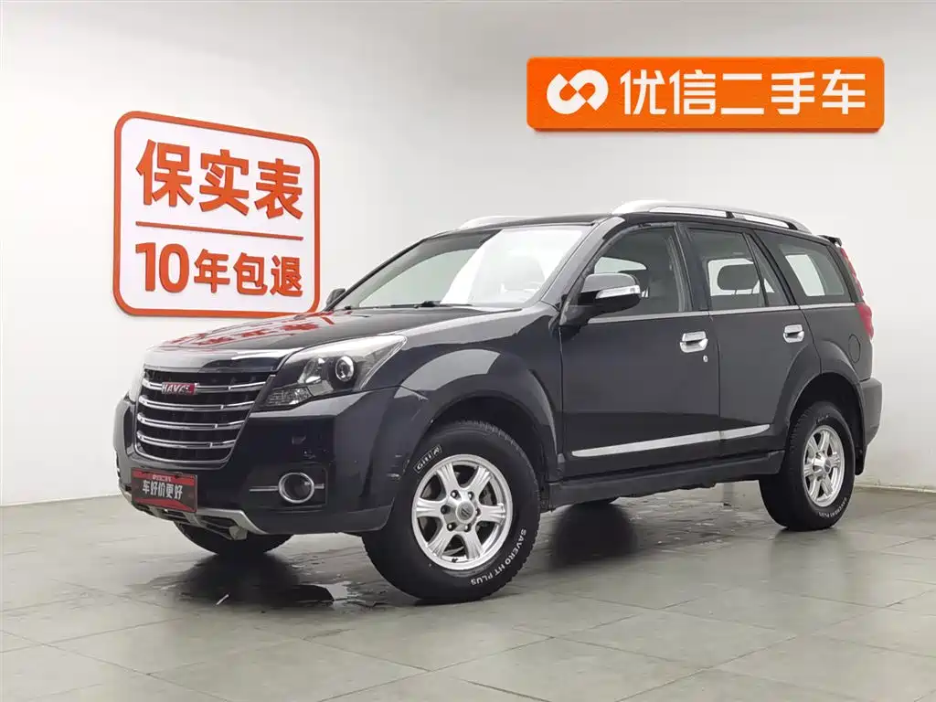 Haval H5 Classic 2016