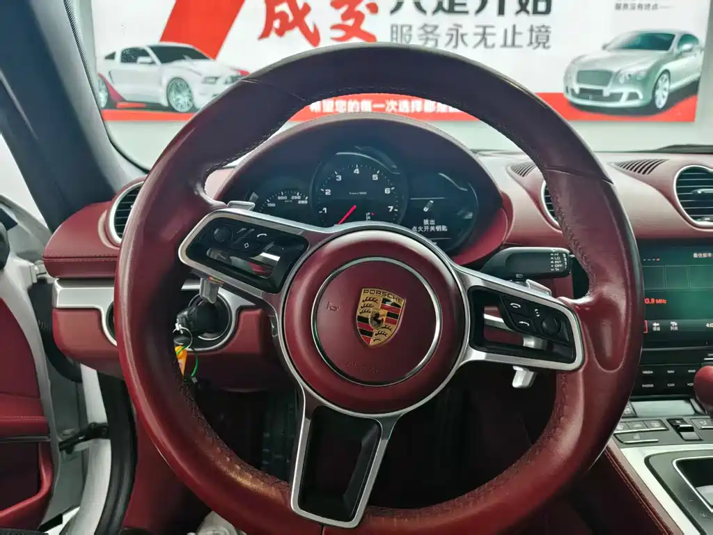 Porsche 718 — миниатюра 8