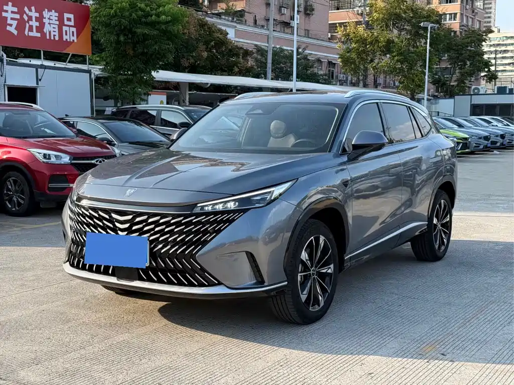ROEWE RX5