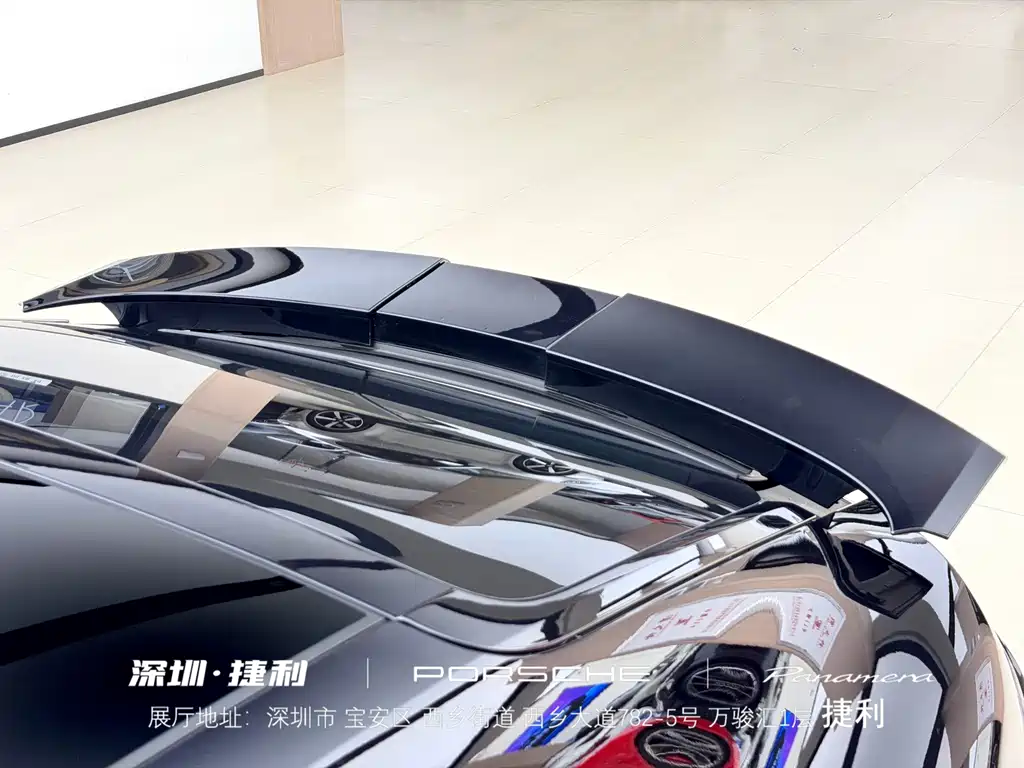 Porsche Panamera — миниатюра 7