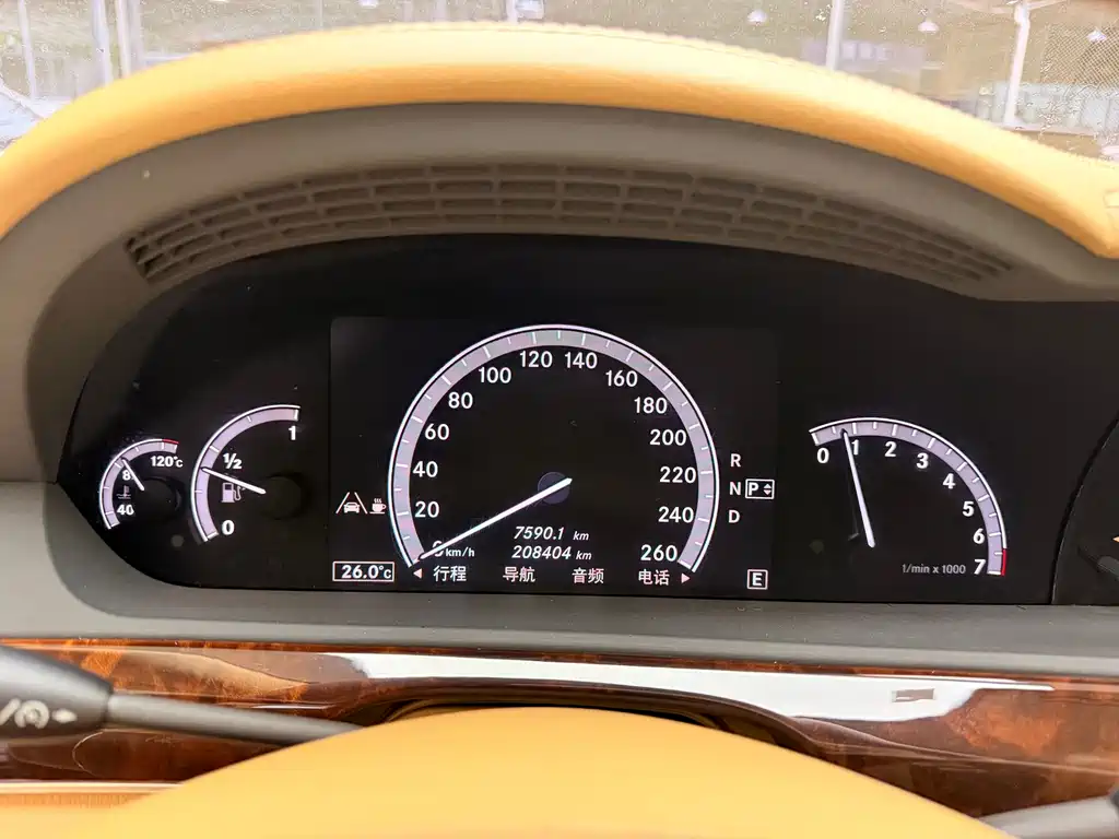 Mercedes-Benz S-Class — миниатюра 25