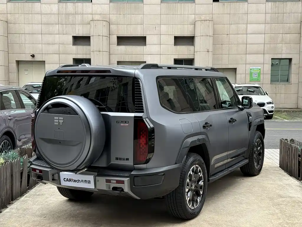 Zongheng Zongheng G700 — миниатюра 4