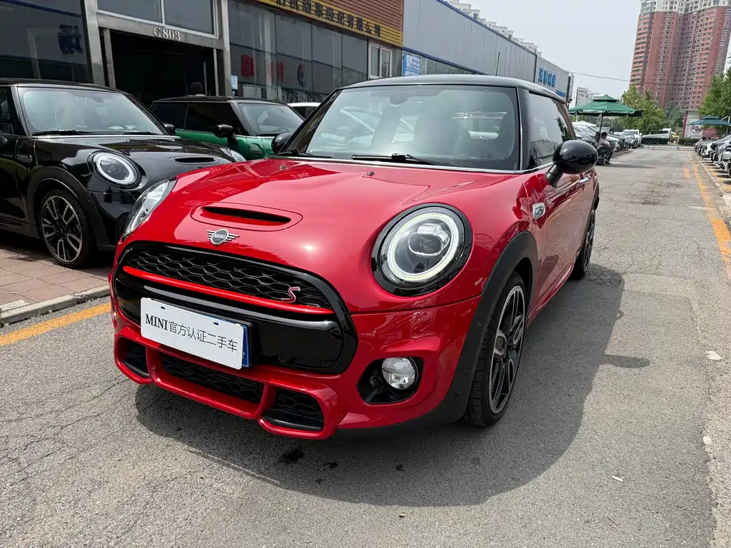 Mini Mini 2019