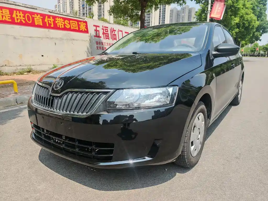 SKODA XIN RUI