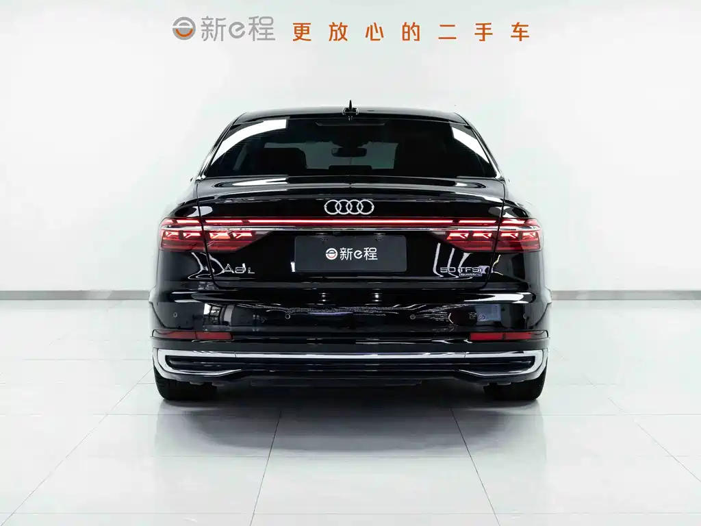 Audi A8 2024 A8L 50 TFSI quattro