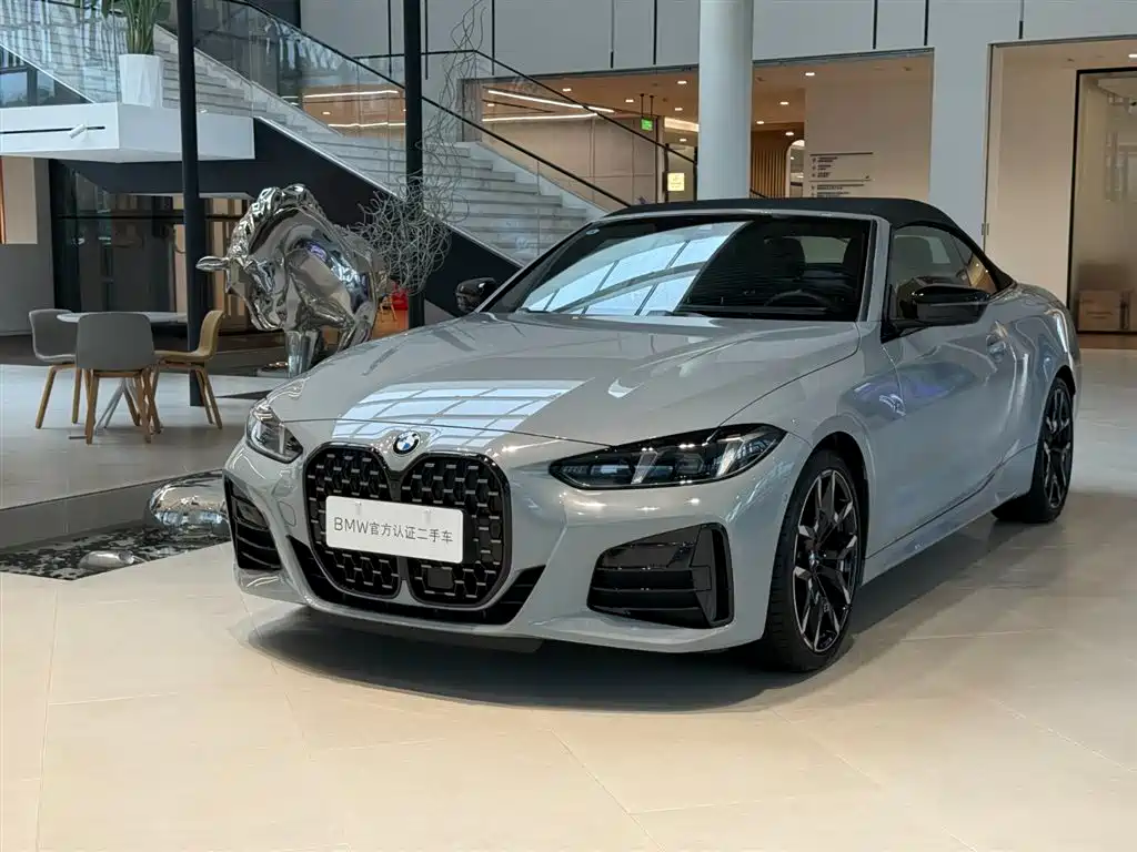 BMW 4 Series