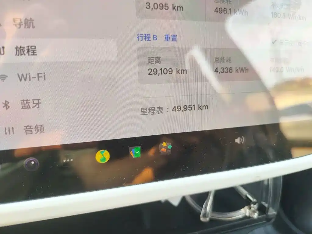 Tesla Model Y — миниатюра 5