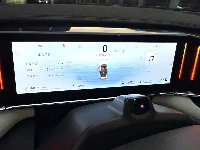 Geely Boyue L — миниатюра 6