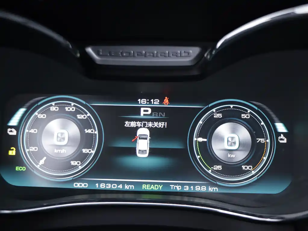 CHEETAH CARS CHEETAH CS9 NEW ENERGY