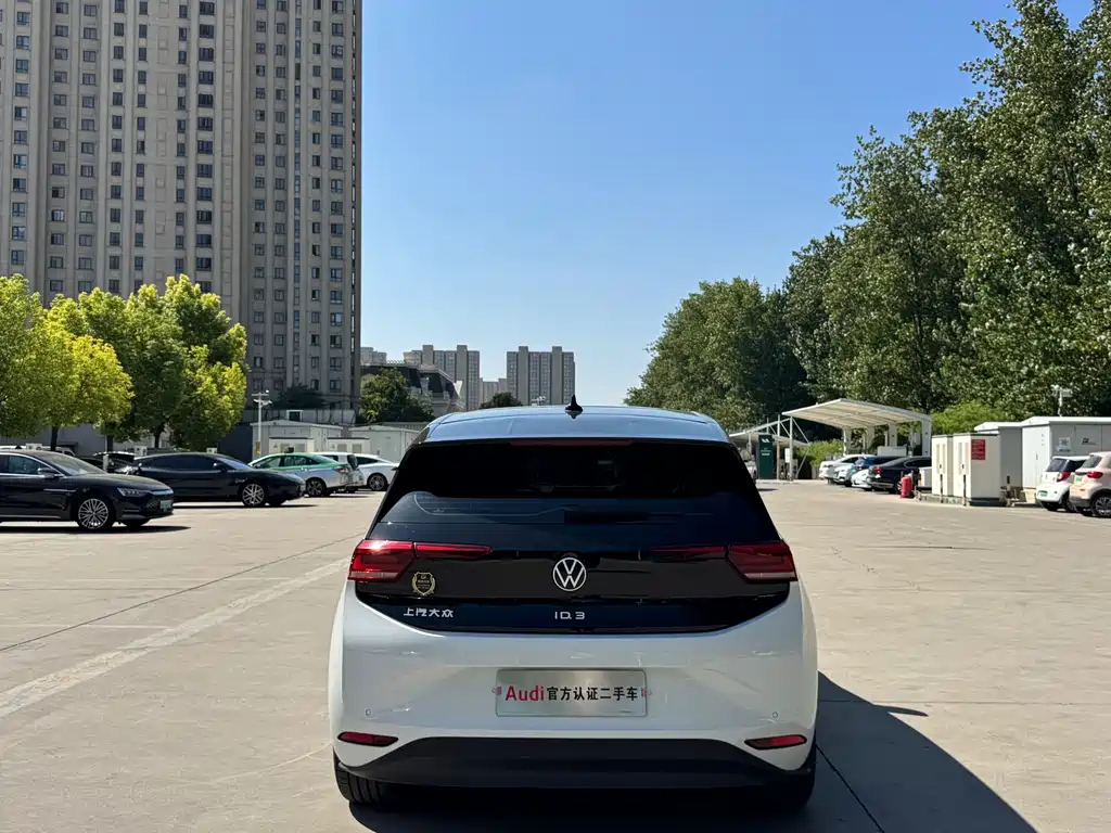 Volkswagen ID.3 — миниатюра 5